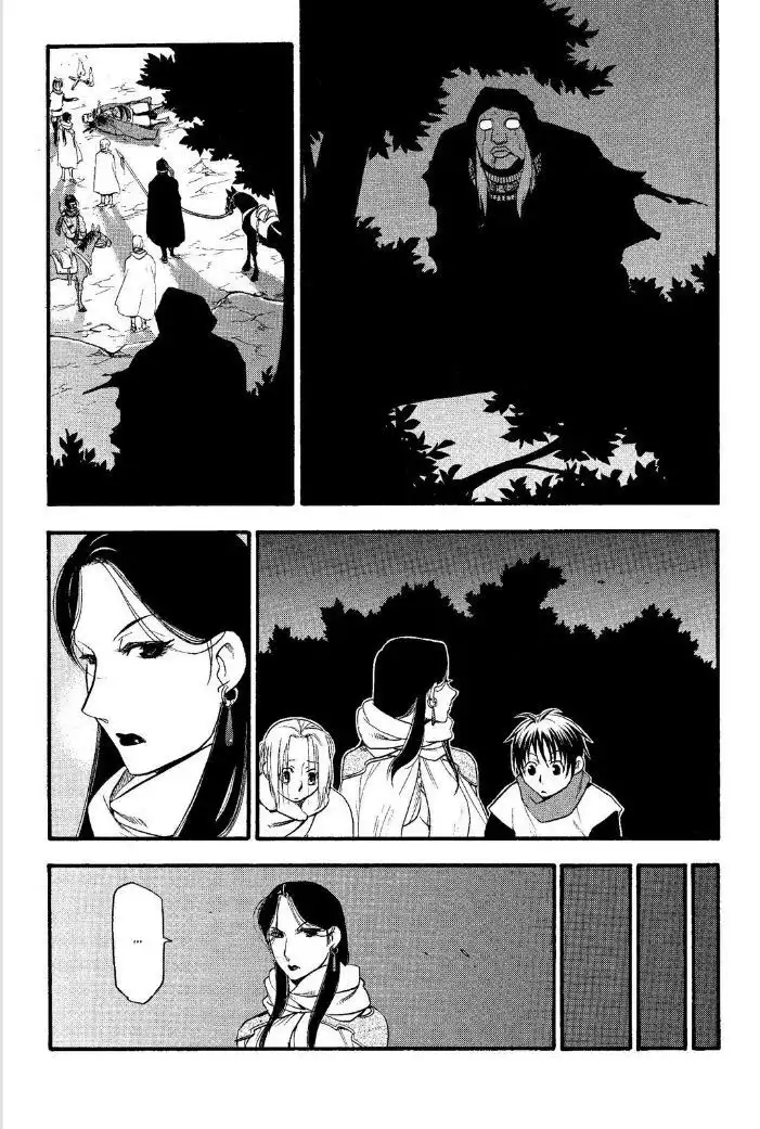 Arslan Senki (ARAKAWA Hiromu) Chapter 15