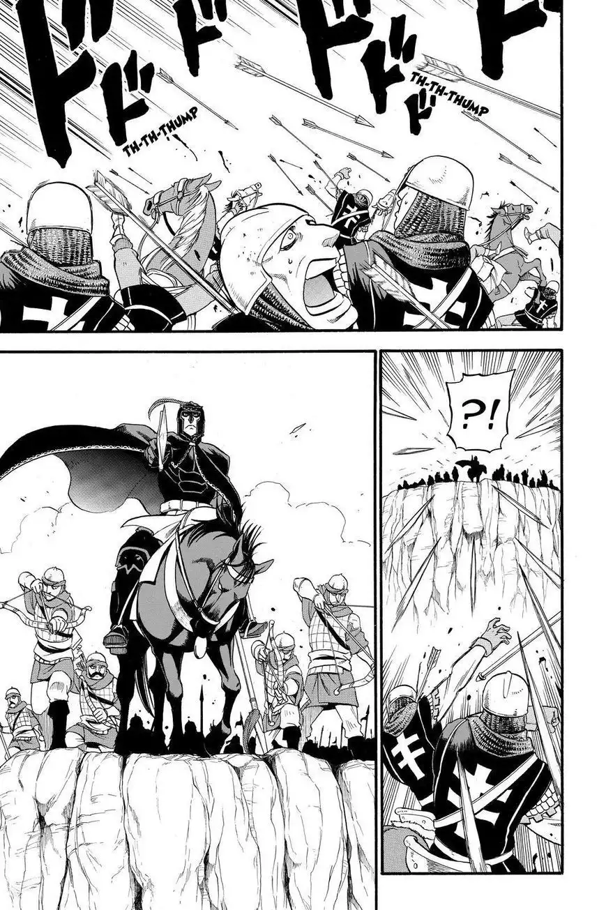 Arslan Senki (ARAKAWA Hiromu) Chapter 20