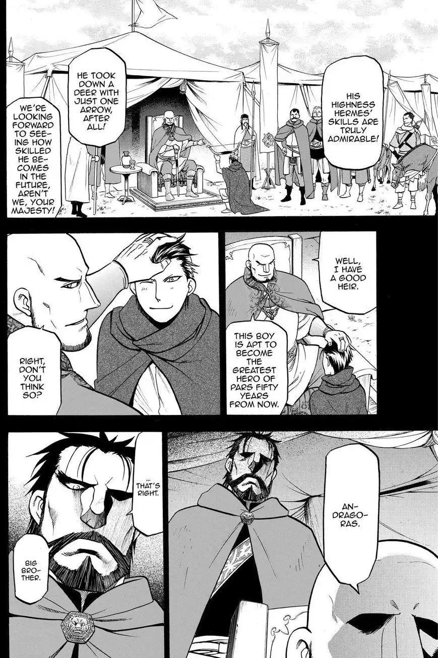 Arslan Senki (ARAKAWA Hiromu) Chapter 20