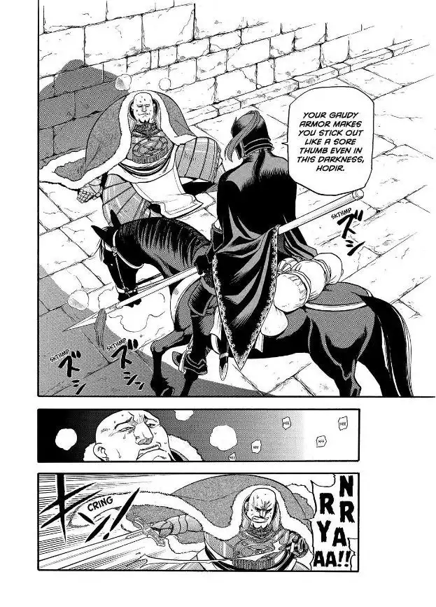 Arslan Senki (ARAKAWA Hiromu) Chapter 22