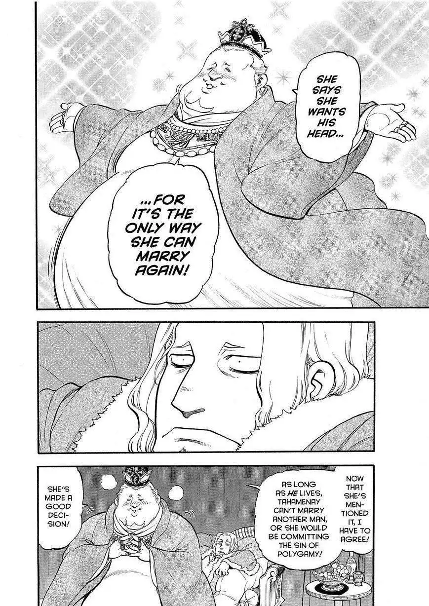 Arslan Senki (ARAKAWA Hiromu) Chapter 24