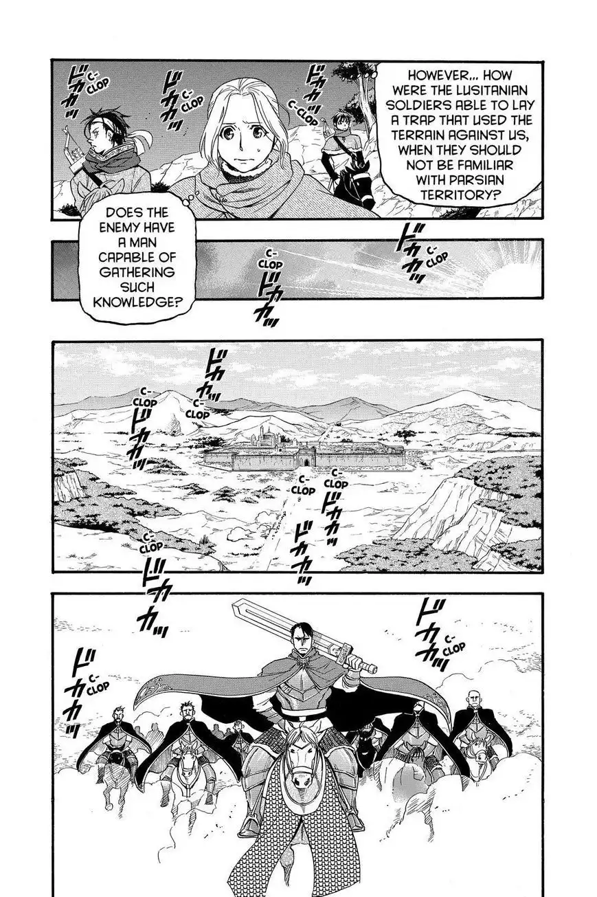 Arslan Senki (ARAKAWA Hiromu) Chapter 26