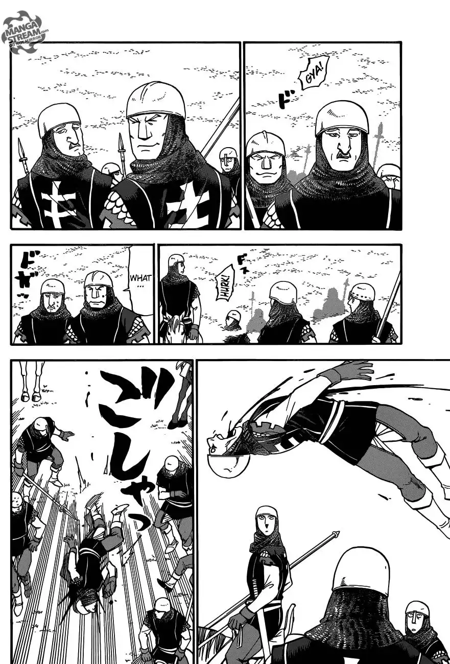 Arslan Senki (ARAKAWA Hiromu) Chapter 3