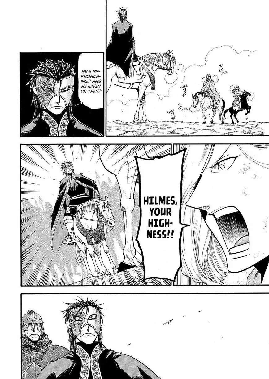 Arslan Senki (ARAKAWA Hiromu) Chapter 36