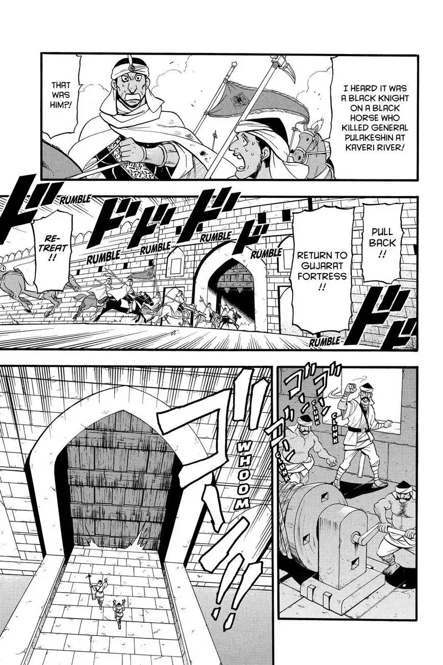 Arslan Senki (ARAKAWA Hiromu) Chapter 44