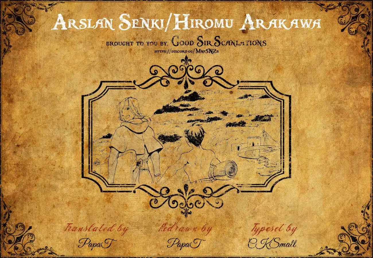 Arslan Senki (ARAKAWA Hiromu) Chapter 85
