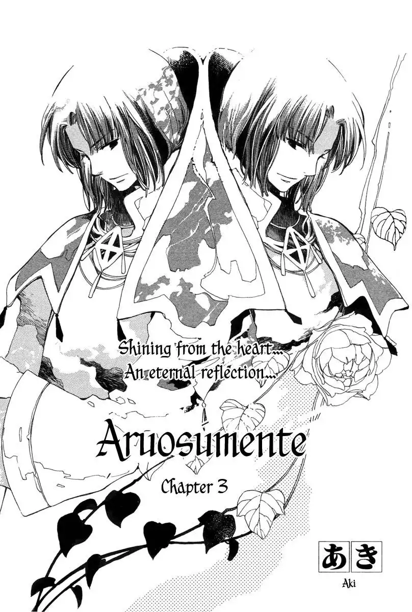 Aruosumente Chapter 3 4