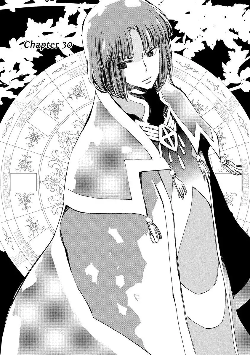 Aruosumente Chapter 30 8