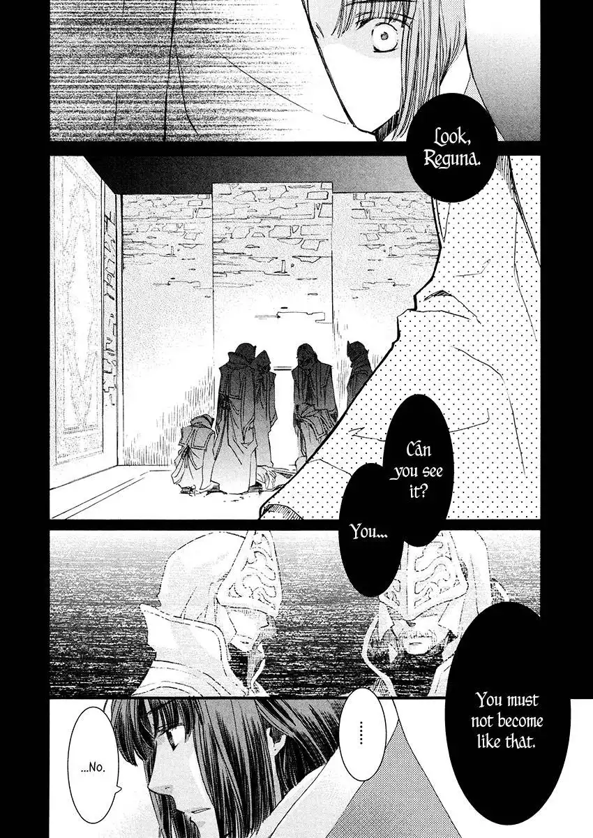 Aruosumente Chapter 6 26