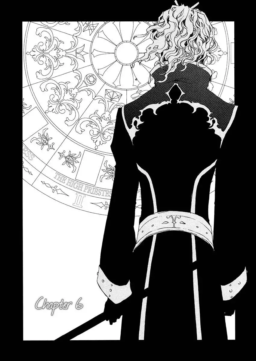 Aruosumente Chapter 6 7