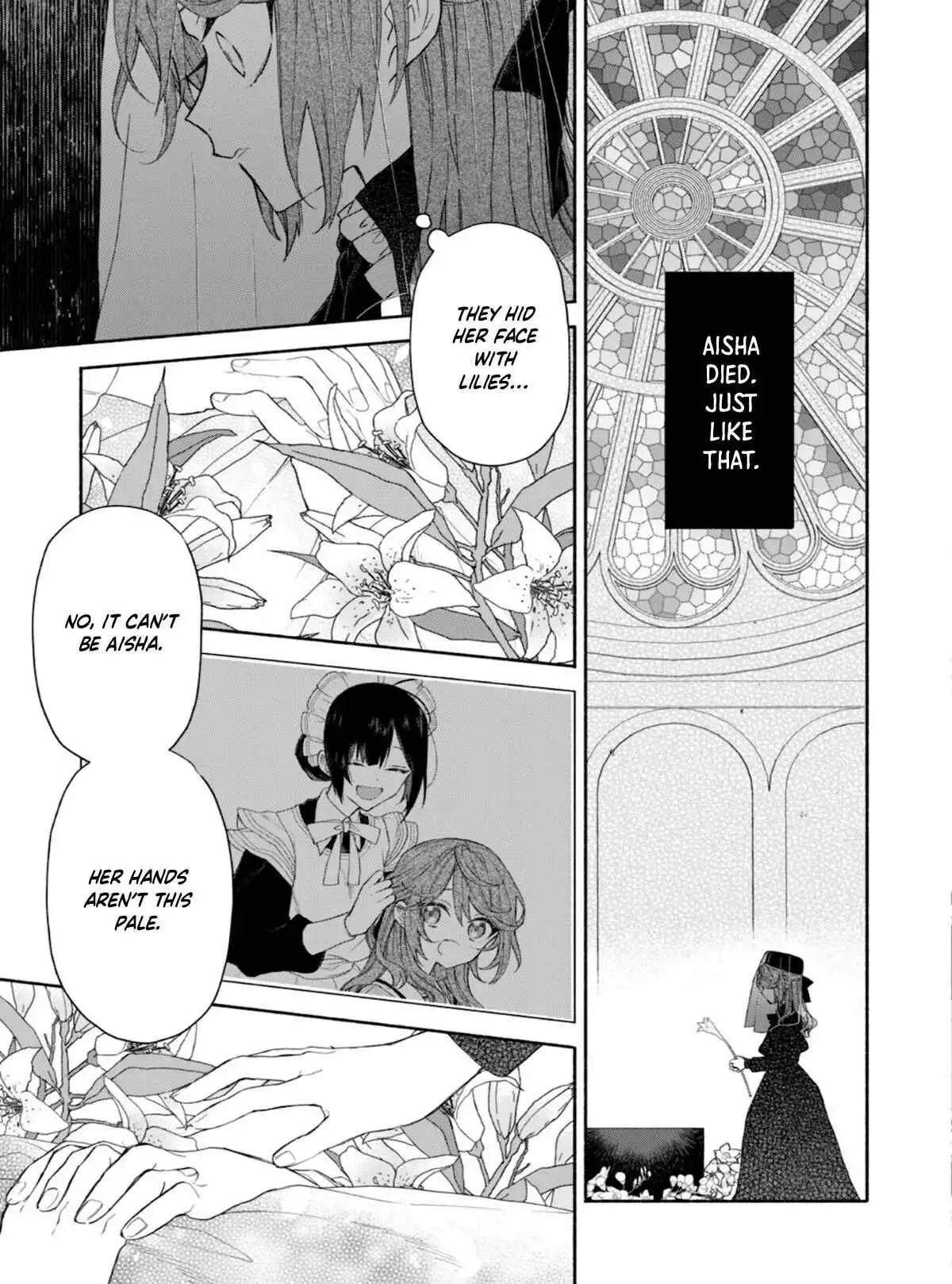 As the Former Villainess Who Rewinds Time, I Need to Get Away from the Prince! Chapter 3