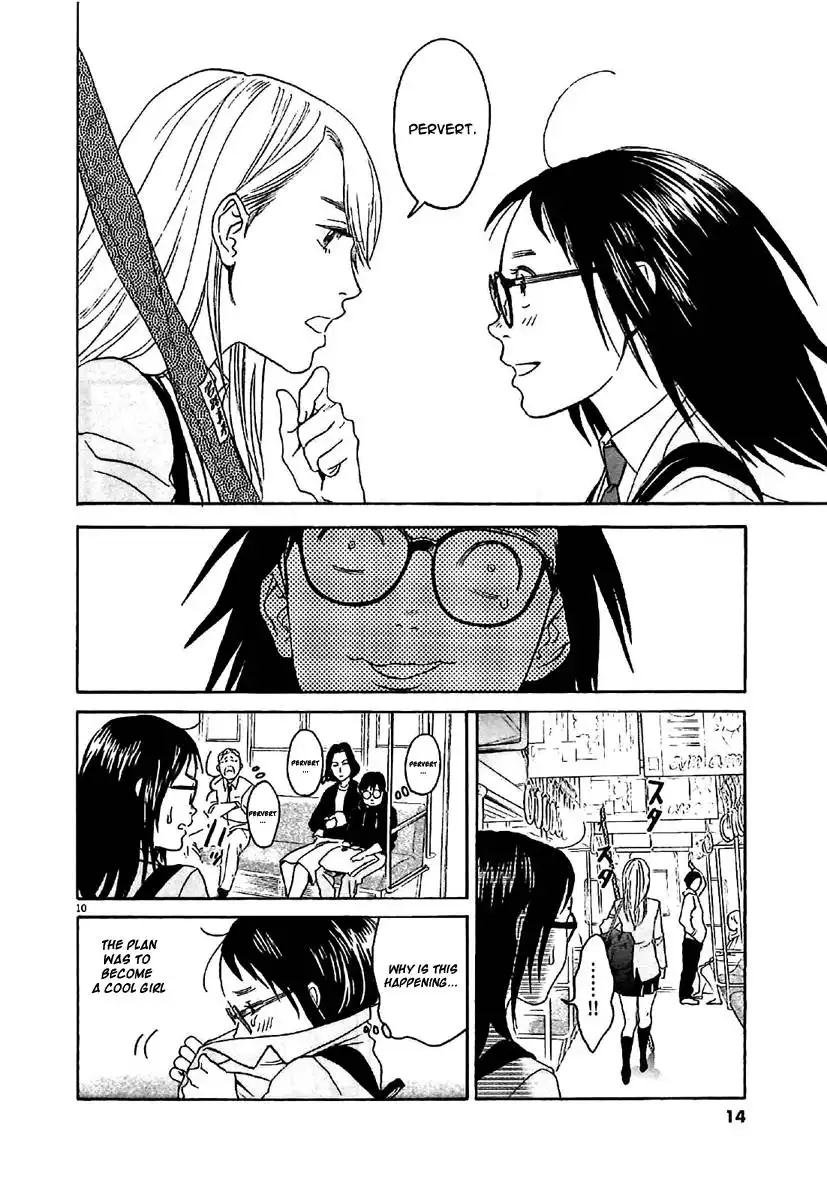 Asahinagu Chapter 1