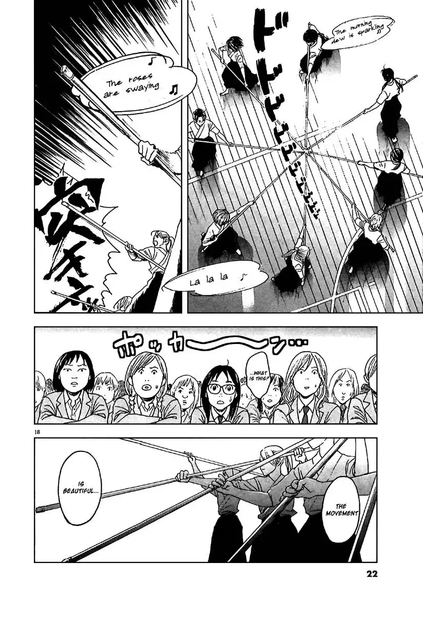 Asahinagu Chapter 1