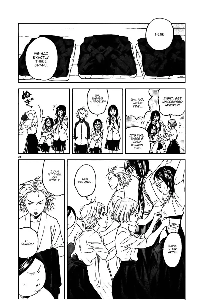 Asahinagu Chapter 1