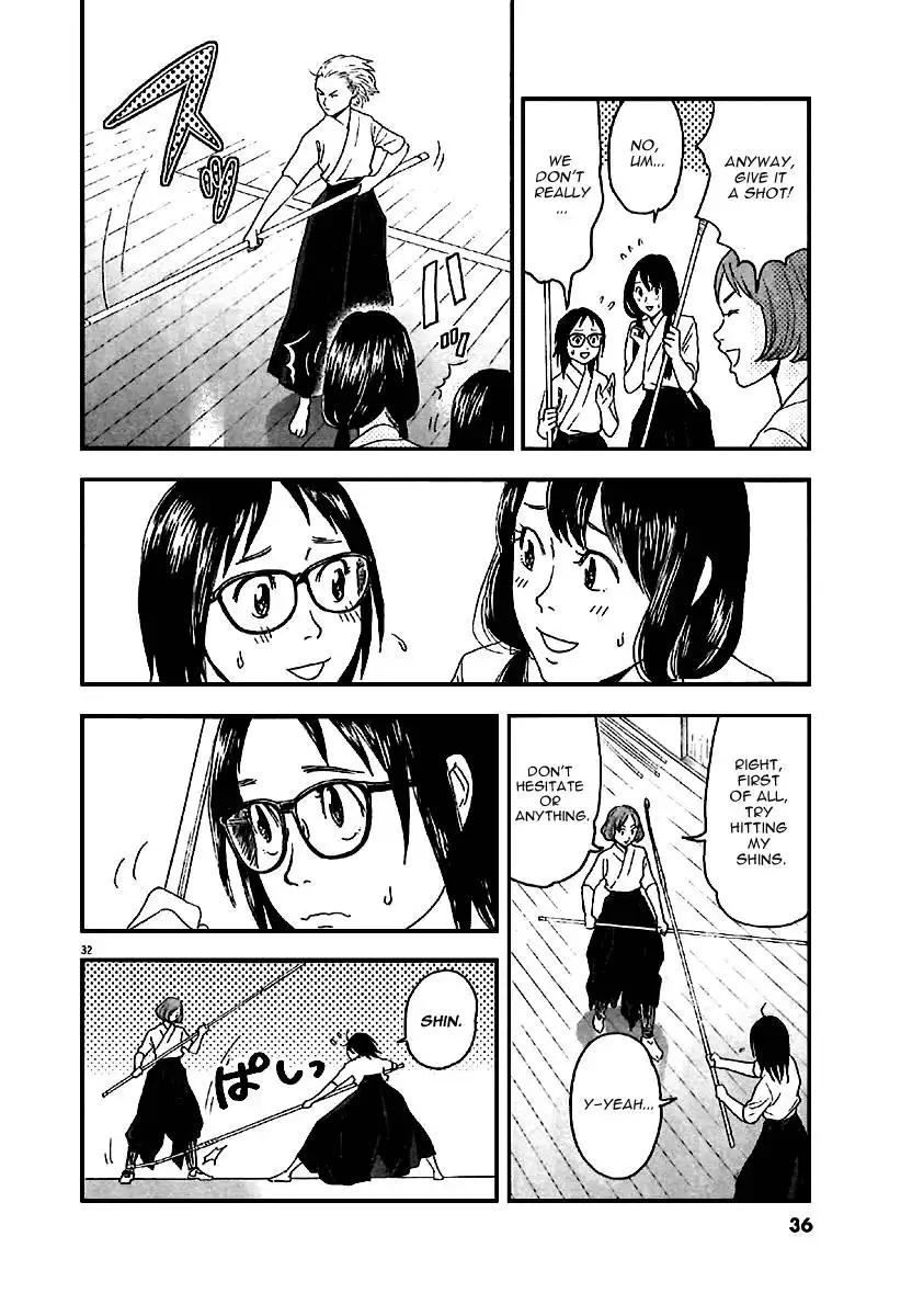 Asahinagu Chapter 1