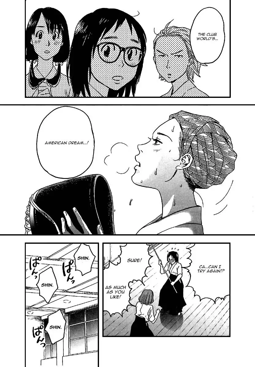 Asahinagu Chapter 1