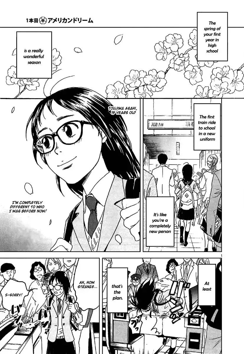 Asahinagu Chapter 1