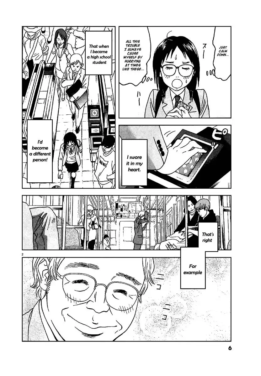 Asahinagu Chapter 1