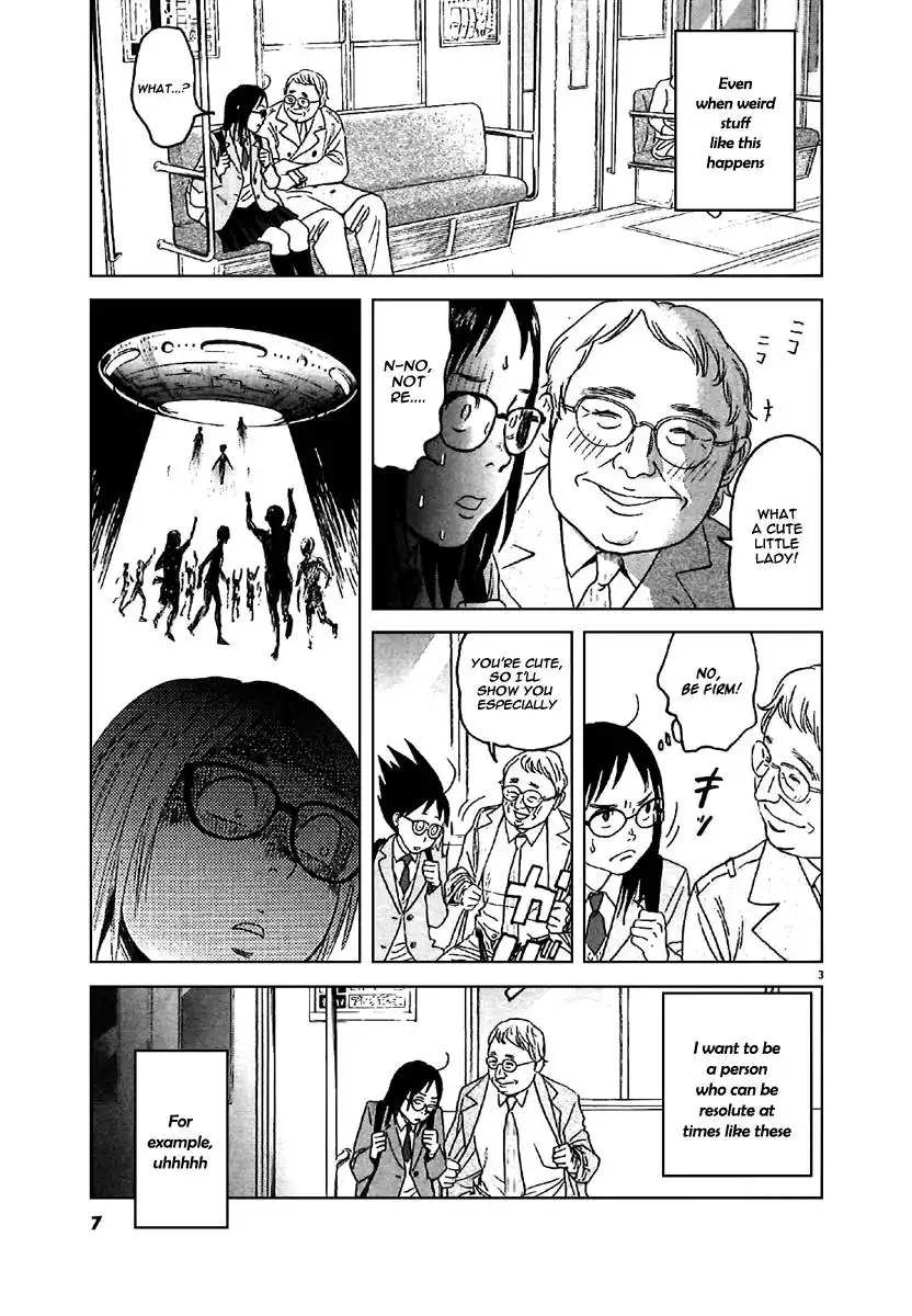 Asahinagu Chapter 1