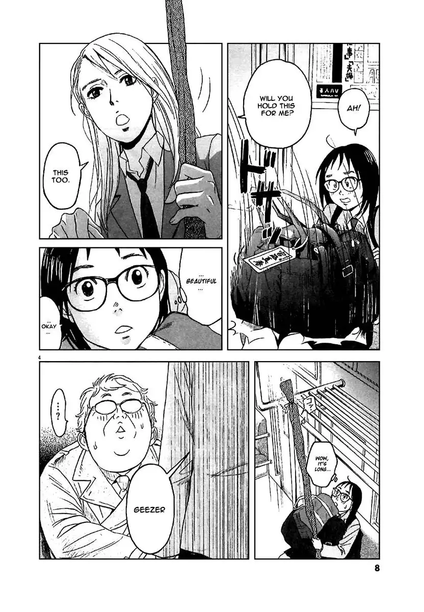 Asahinagu Chapter 1