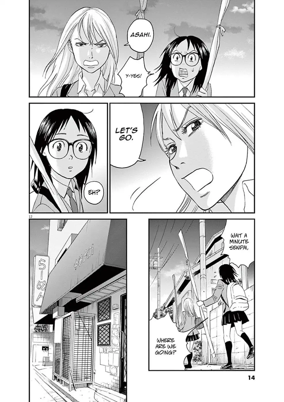 Asahinagu Chapter 10