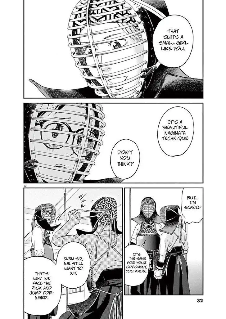 Asahinagu Chapter 11