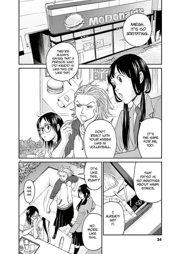 Asahinagu Chapter 11