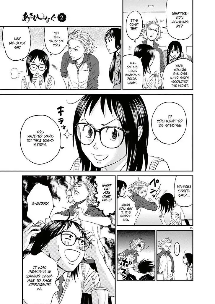 Asahinagu Chapter 11