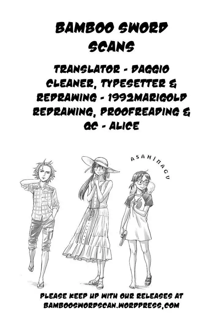 Asahinagu Chapter 11