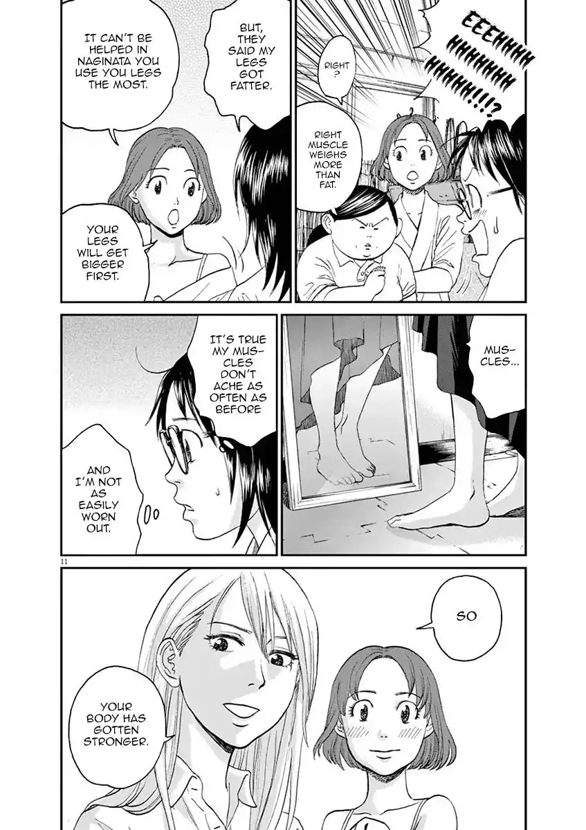 Asahinagu Chapter 12