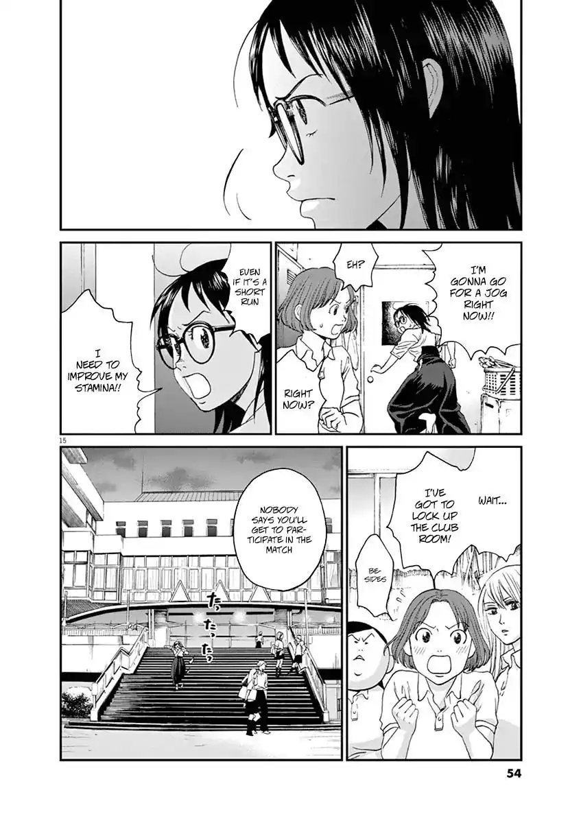 Asahinagu Chapter 12