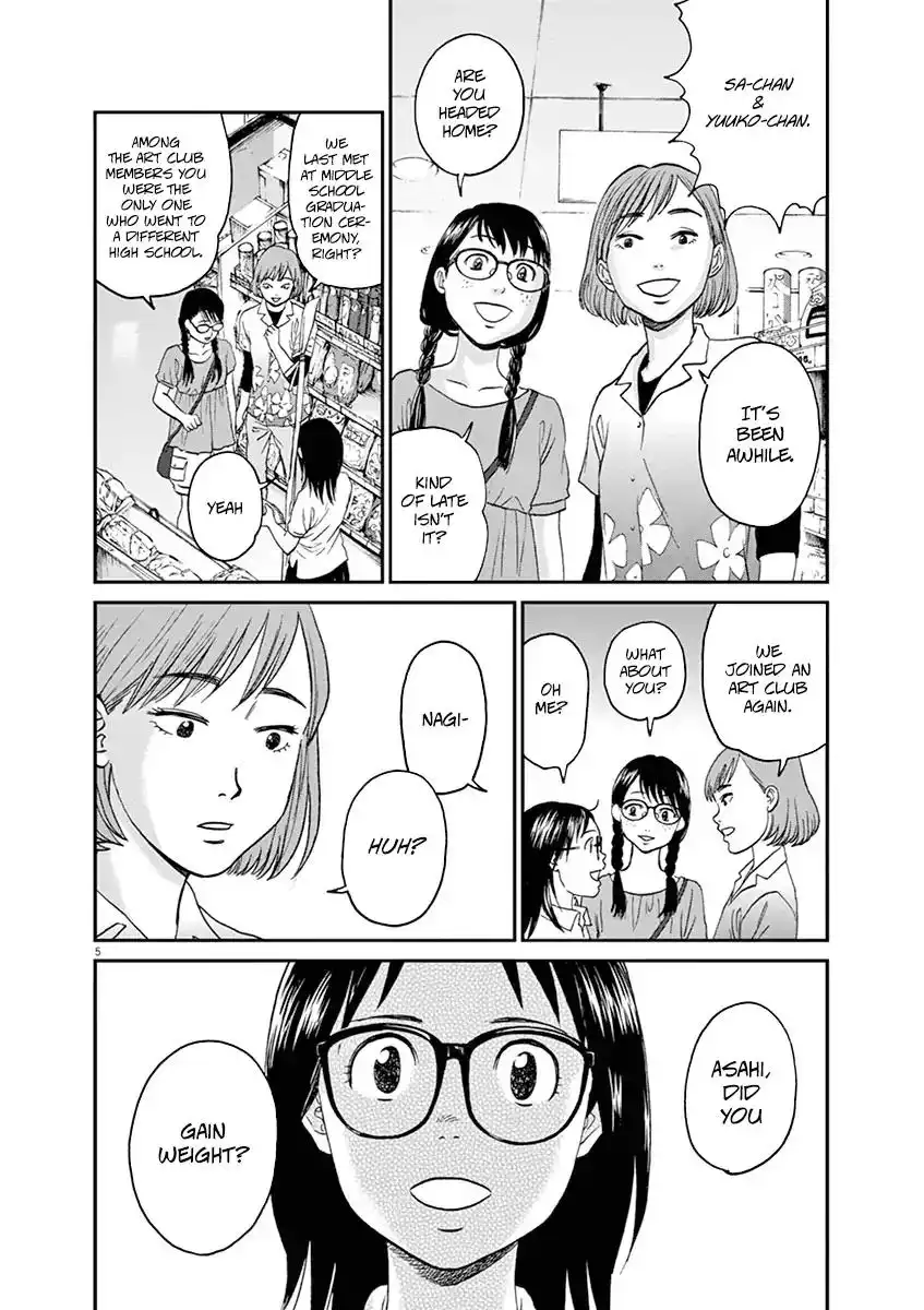 Asahinagu Chapter 12