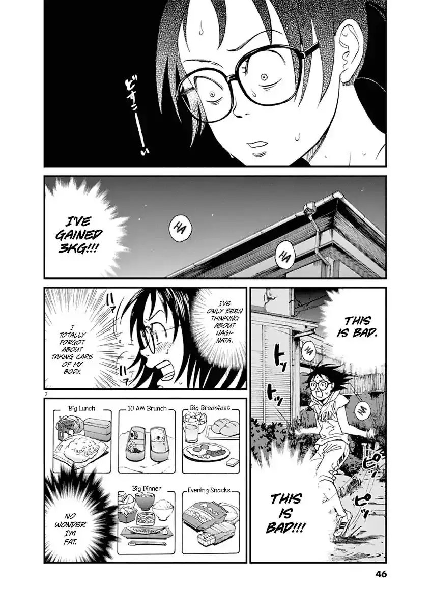 Asahinagu Chapter 12