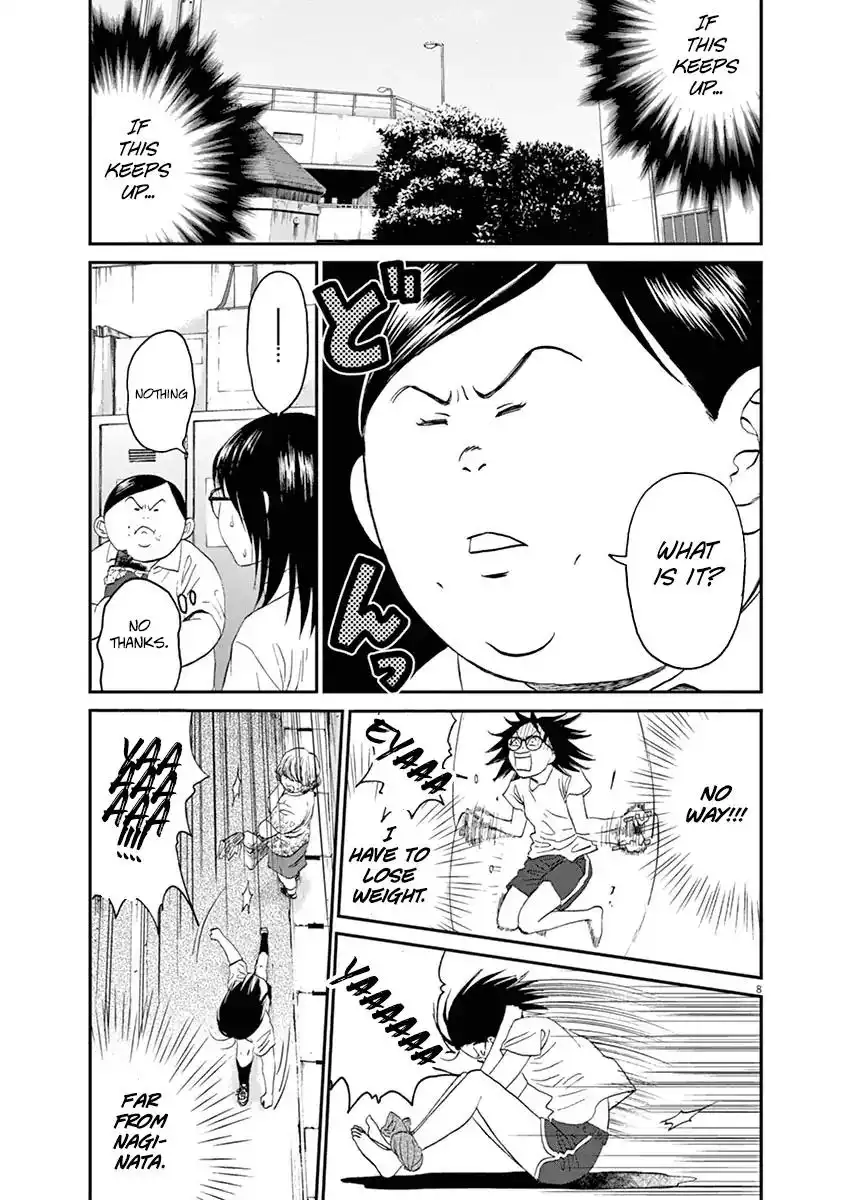 Asahinagu Chapter 12