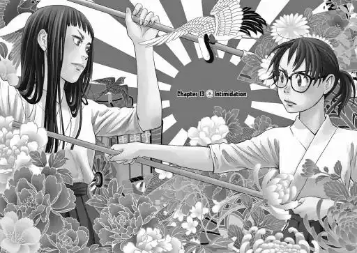 Asahinagu Chapter 13