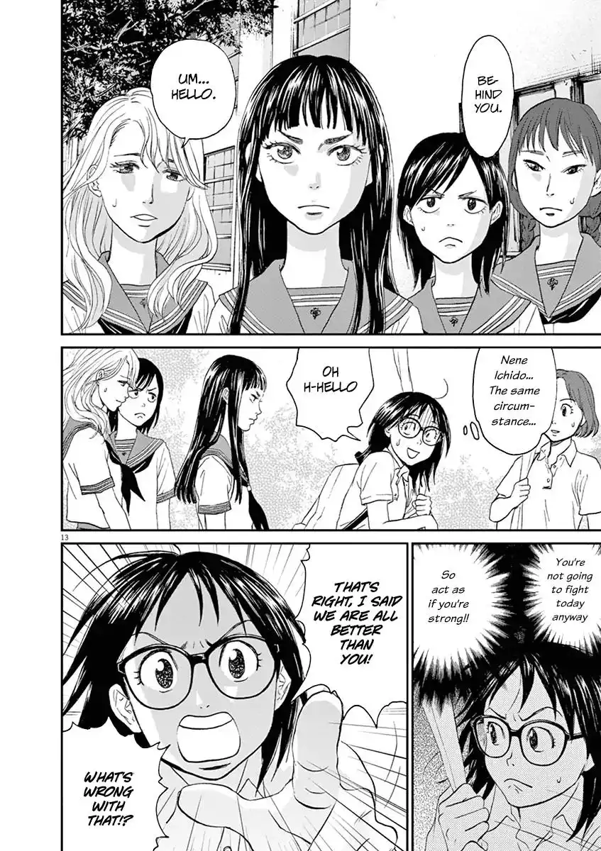 Asahinagu Chapter 13