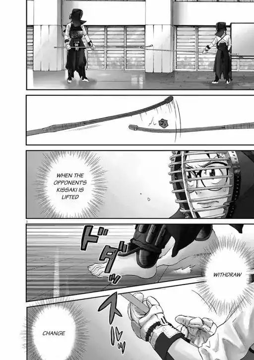 Asahinagu Chapter 13