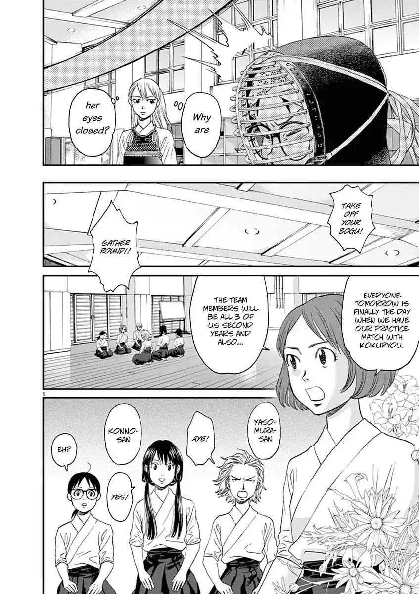 Asahinagu Chapter 13