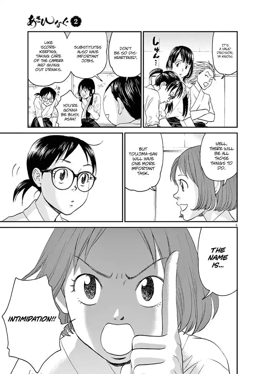 Asahinagu Chapter 13