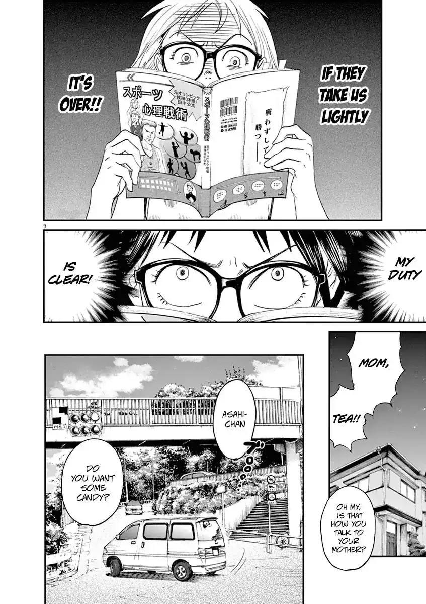 Asahinagu Chapter 13