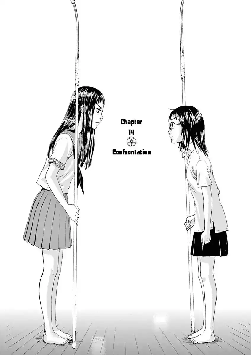 Asahinagu Chapter 14