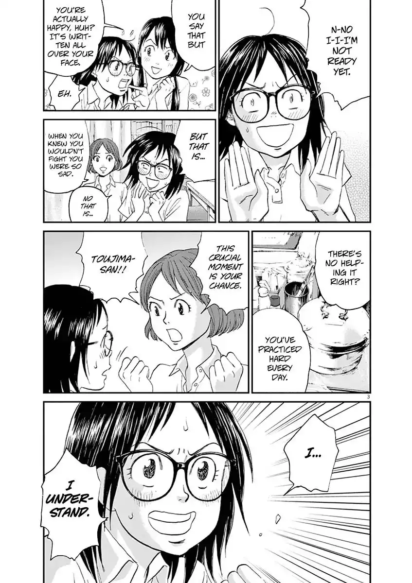 Asahinagu Chapter 14