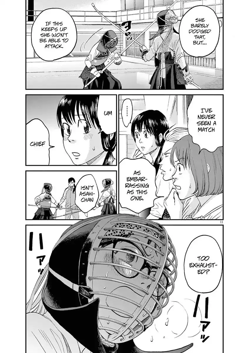 Asahinagu Chapter 17