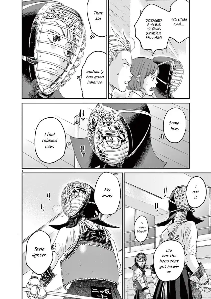 Asahinagu Chapter 18