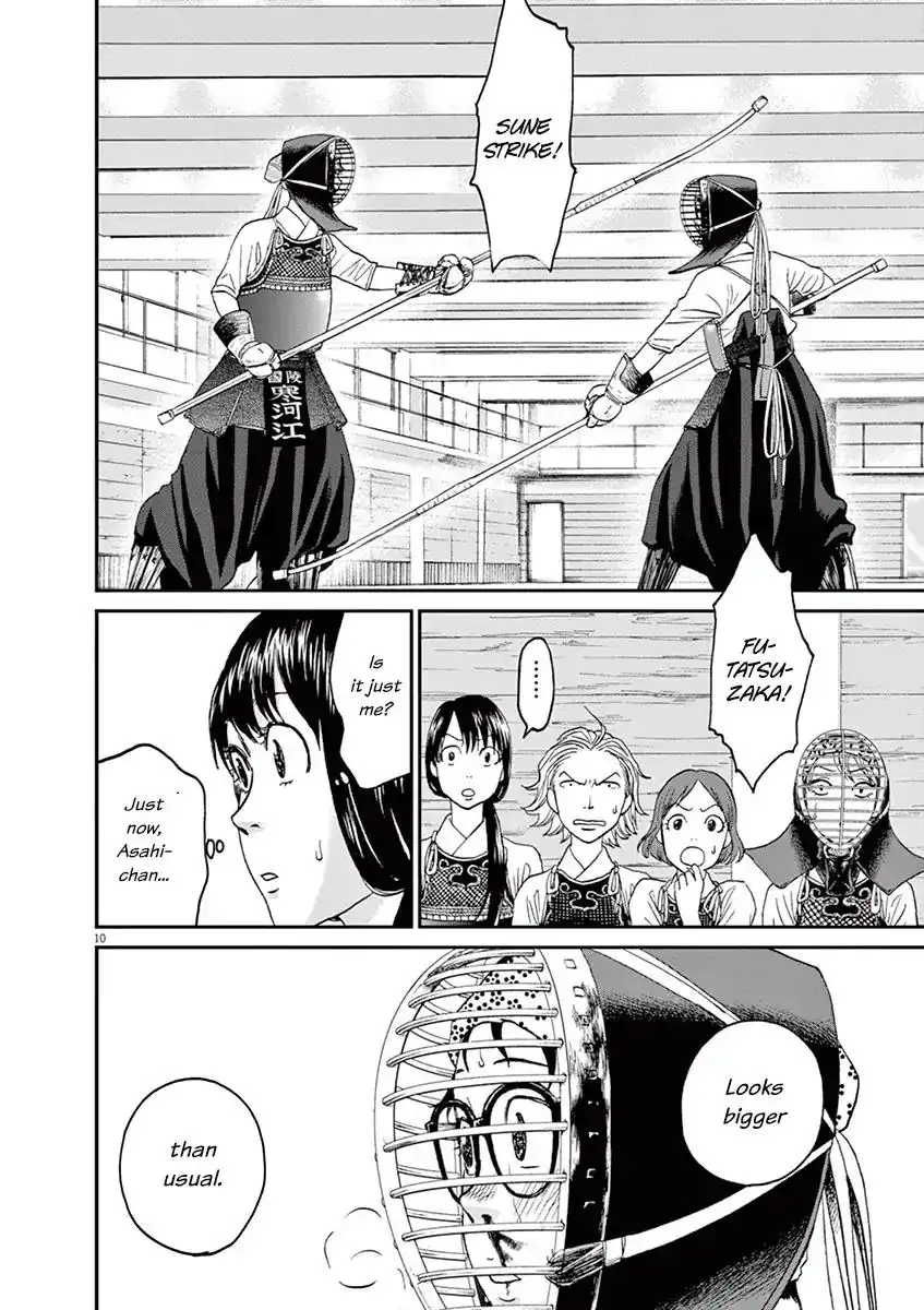 Asahinagu Chapter 18