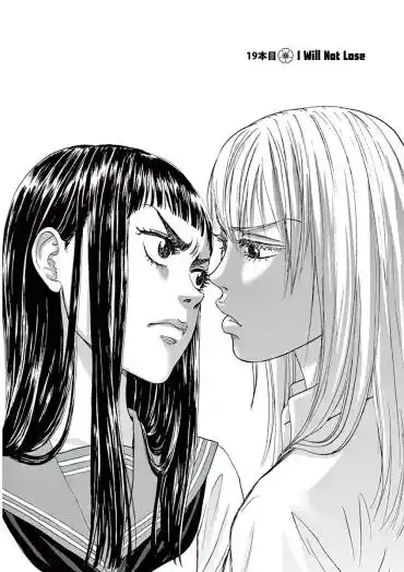 Asahinagu Chapter 19