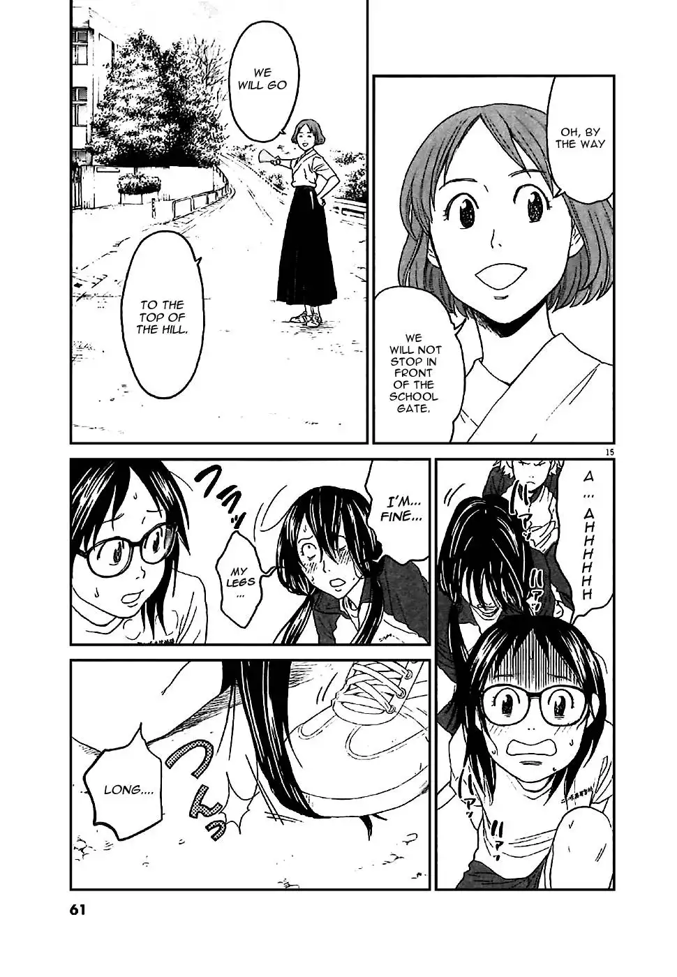 Asahinagu Chapter 2