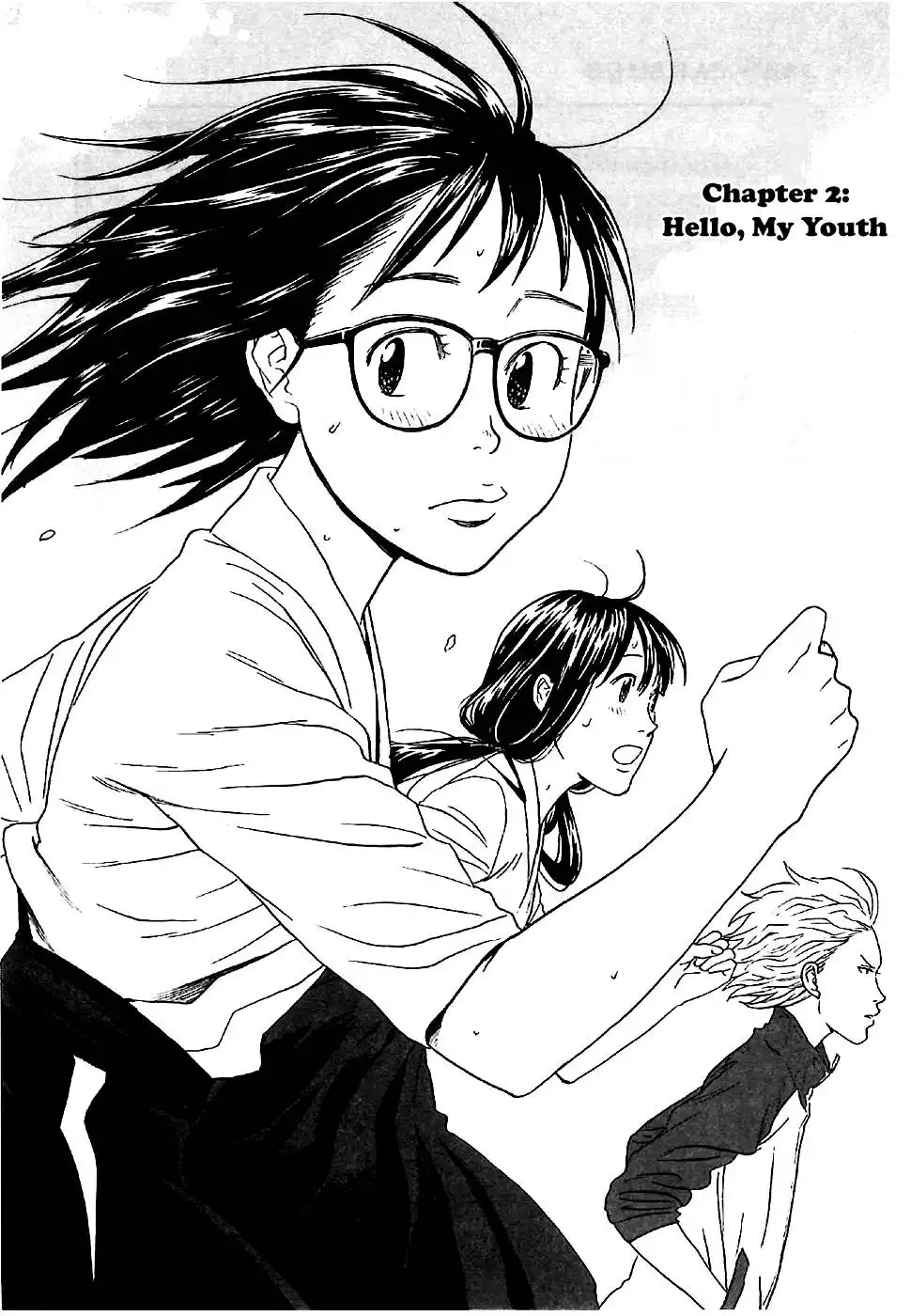 Asahinagu Chapter 2