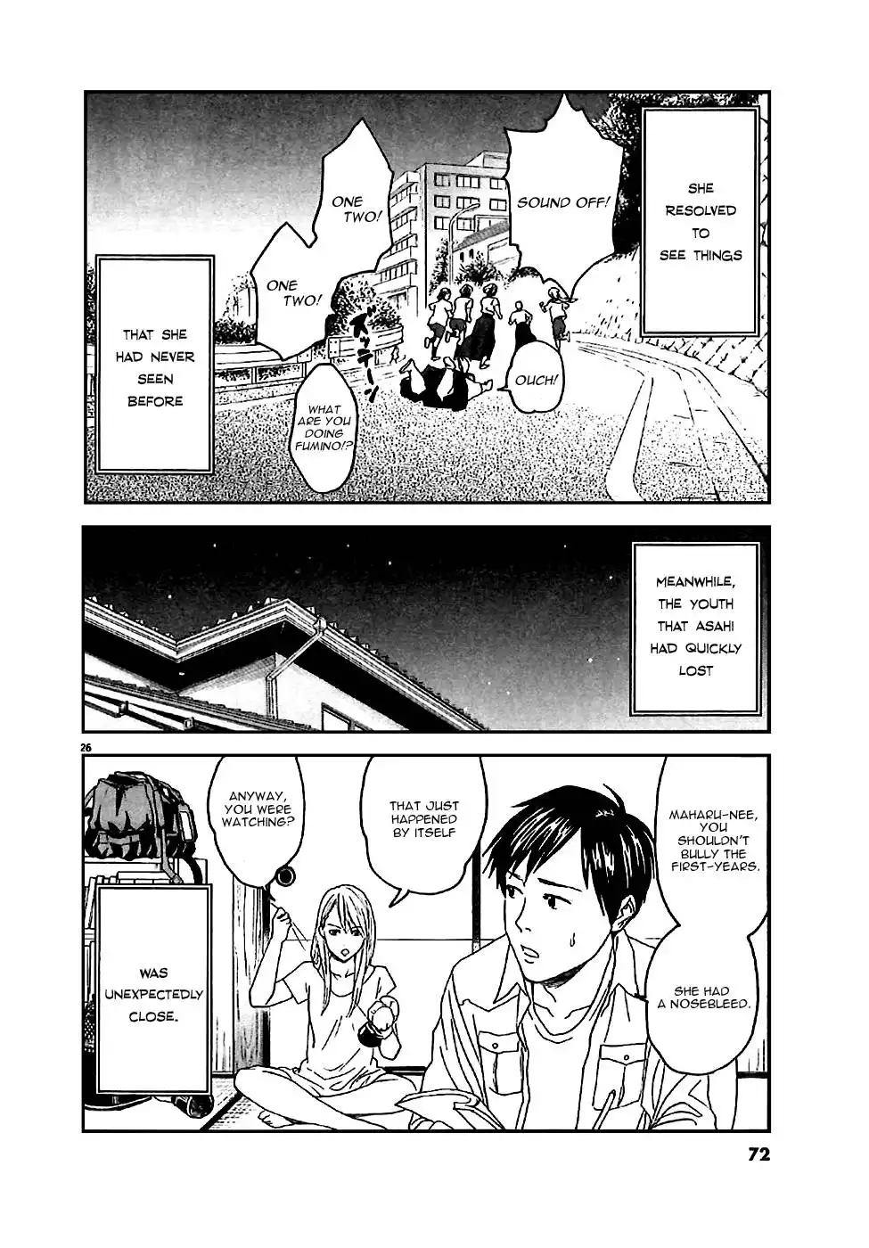 Asahinagu Chapter 2