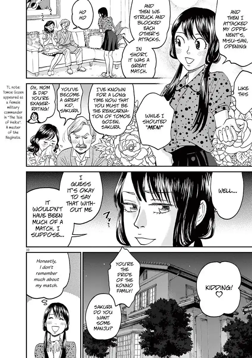 Asahinagu Chapter 21